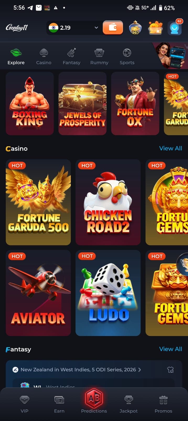 GoPlay 11 game library on a mobile phone