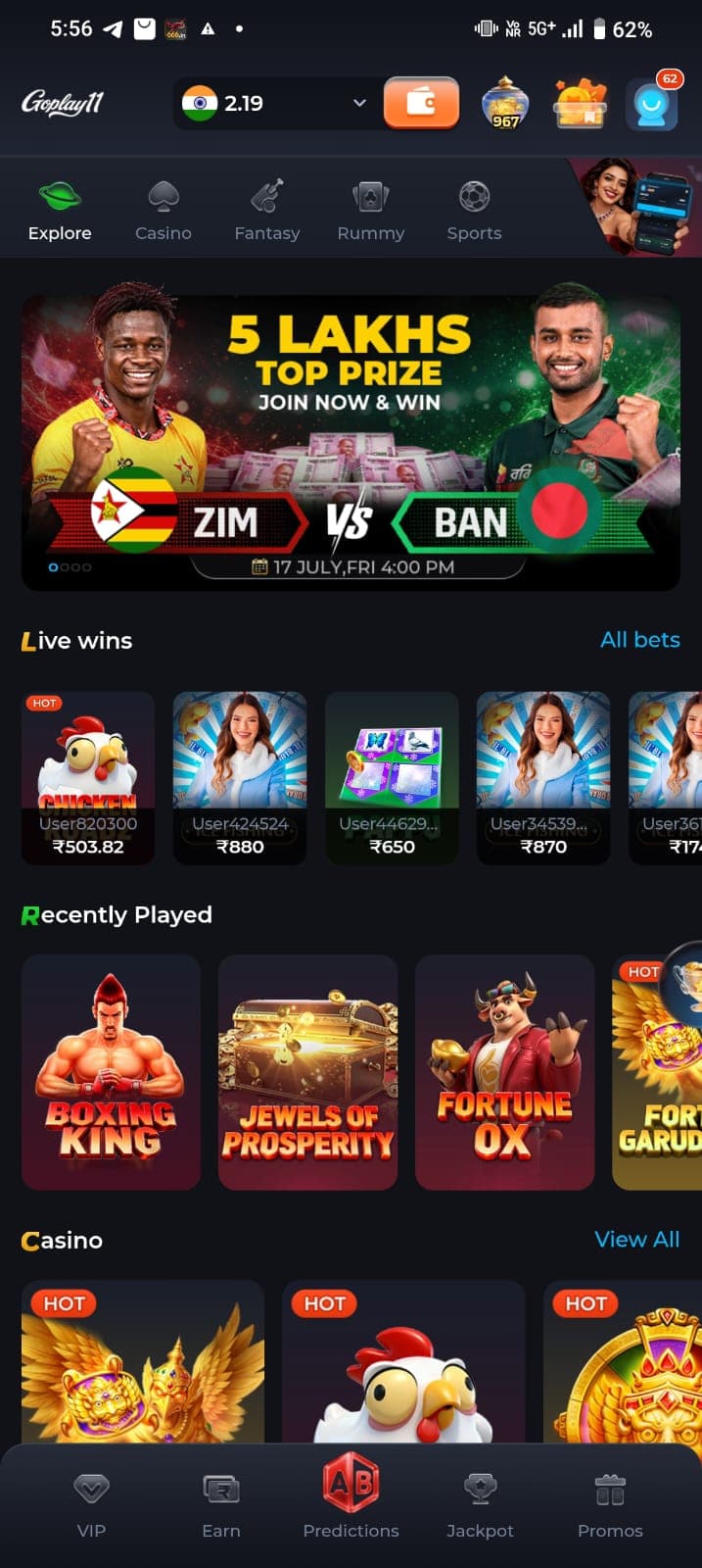 GoPlay 11 app showing fantasy, casino, and game choices